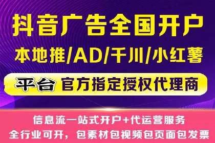 案例解析：SEM推广竞价数据分析