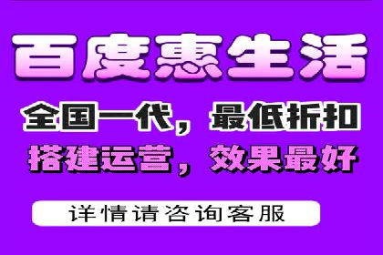 成功SEM竞价托管案例分析报告